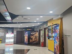 -卢米埃影城(苏州园区华润杜比全景声激光店)