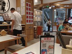 -味千拉面(和平大道奥山世纪城店)