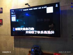 -唱吧麦颂KTV(西单华威潮铺街店)