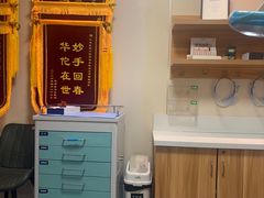 -上海仁爱医院口腔科 · 种植