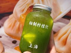 -莱莱小笼·乔艾