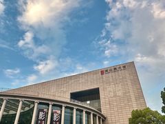 -十里·东湖院子(湖北省博物馆店)