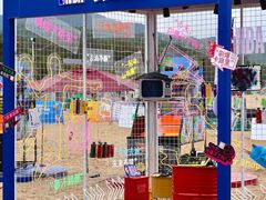 -玫瑰海岸文化旅游度假区