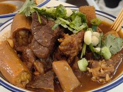 -CowCow其其·牛杂咖啡公司(六运店)