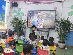 -厦门市少年儿童图书馆(中山公园馆)