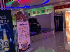 -皇家派对KTV(大润发店)