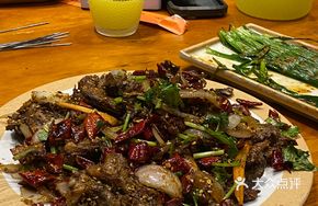 Roasted Fragrant Chicken Frame