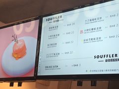 -狐狸和向日葵(北京路店)