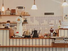-MAISON门前杂货店