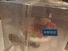 -勒甜LO CHO·定制低糖代糖纯动物奶油生日蛋糕(新开路店)
