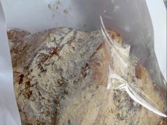 羊打滚-OUR Bakery(中海环宇荟店)