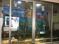 -金地利海鲜酒楼(清凉门店)