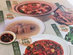 -懒人盐府人家(航天桥店)