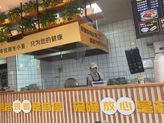 -宋益驴蹄子面肉夹馍(辛家庙店)
