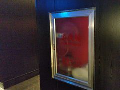 -华夏良子·足道SPA艾灸(王府井店)
