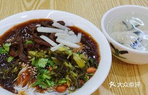 Beef Hainan Fermented Rice Noodles