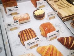 -光作面包Voila Lumiere(中山店)