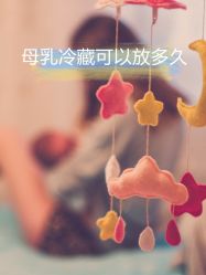 点击看大图 -英芬国际月子中心(岛屿度假月子·洲至奢选香岚店)