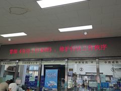 -天津市东丽区中医医院(总院)