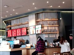 -星巴克(绍兴诸暨万达广场店)