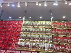 -皇上皇(北京路店)