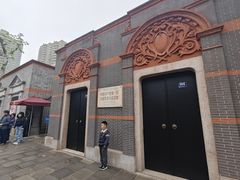 -一大会址·新天地(地铁站)