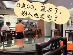 大堂-抱德·潮汕味(琶洲店原惠城鱼仔)
