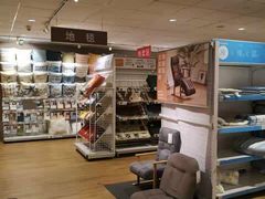 -NITORI 宜得利家居(上海中山公园龙之梦店)