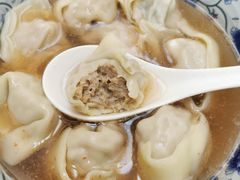 -217笋干馄饨