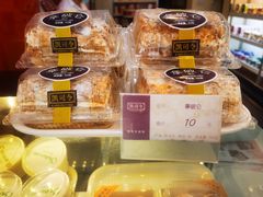 -凯司令西饼店(东建路店)