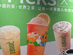 -呷哺呷哺 黄金牧场 (欢乐谷店)