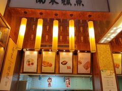 -南宋胡记·端午礼盒(杭州体育场路店)