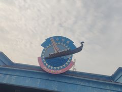 -西安华夏文旅水世界