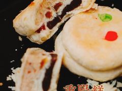 -桂香村(护国寺店)