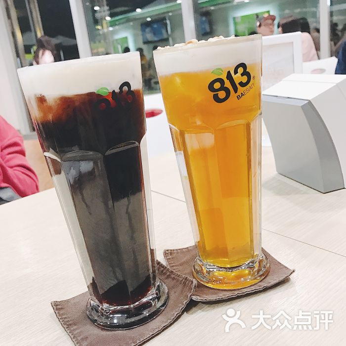 813芭依珊 baesan(中航九方店)厚奶缇普洱图片 第5张