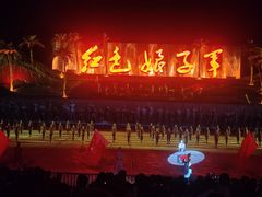 -三亚红色娘子军演艺公园景区