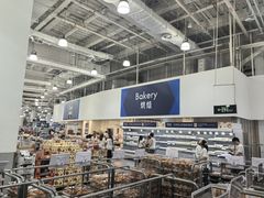 -山姆会员商店(亦庄创意生活广场店)