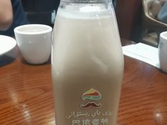 -巴依老爷新疆美食(牡丹园店)