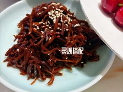 -山东宾馆·齐鲁苑餐厅