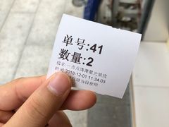 -1点点(清湖地铁店)