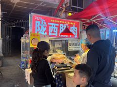 -正宁路小吃夜市