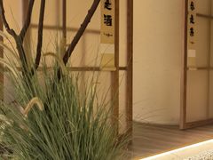 -梅间堂茶馆(绿地缤纷城店)