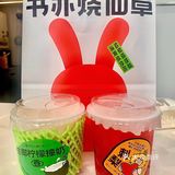 夏天的快乐是书亦给的[胜利]强烈推荐这三款真太🉑️了