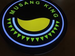 -MUSANG KING猫山王(龙湖杭州滨江天街店)