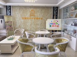 点击看大图 -宝媛会月子中心(越秀店)