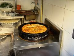 -潘记老面羌饼