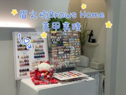 -美愈美肤MEIYU SKIN