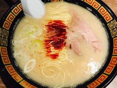 -一蘭拉面(新宿中央东口店)