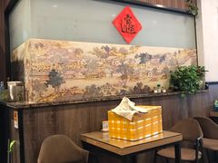 -绿杨馄饨店(湖滨新天地店)
