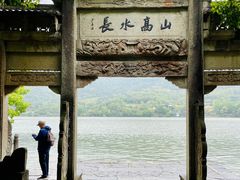 -严子陵钓台(富春江小三峡)